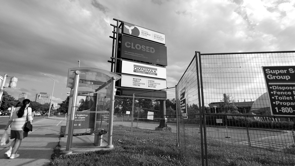 Ontario Science Centre digital marquee announces closure